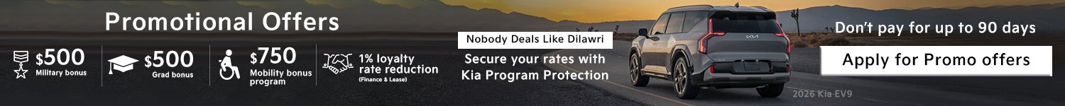 Promotional Banner