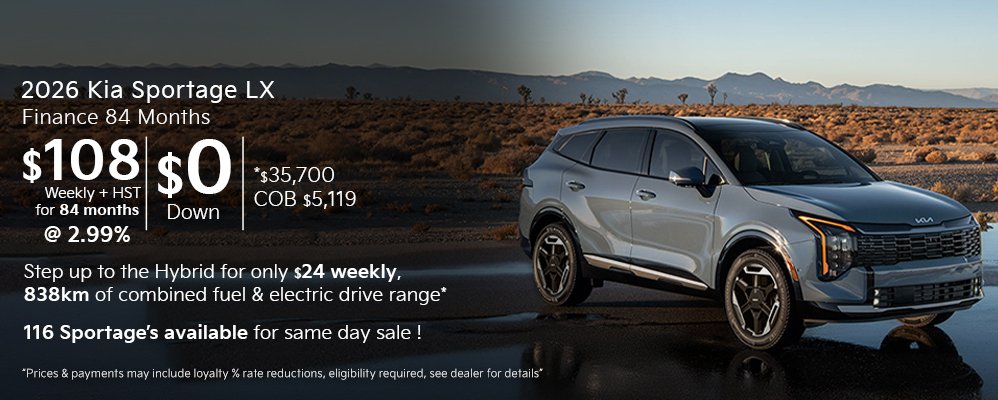 2026 Sportage