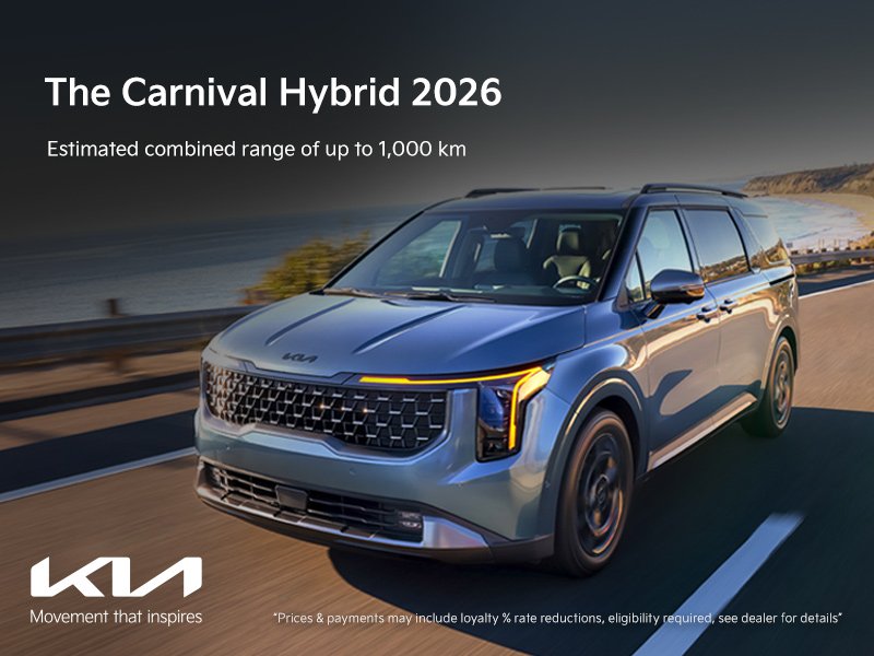 Carnival Hybrid