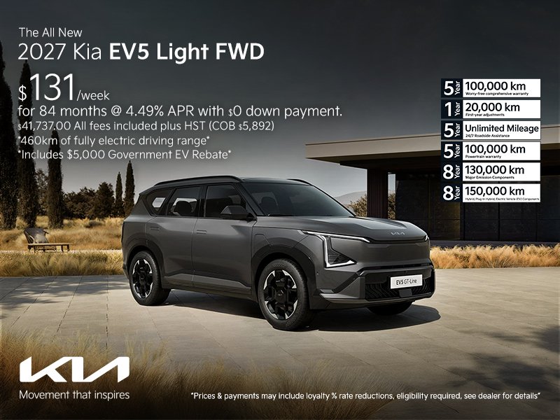 EV5