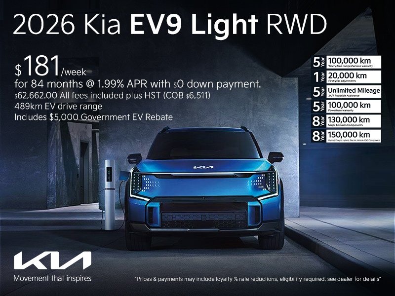 EV9