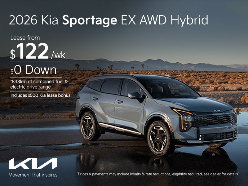 Sportage HEV