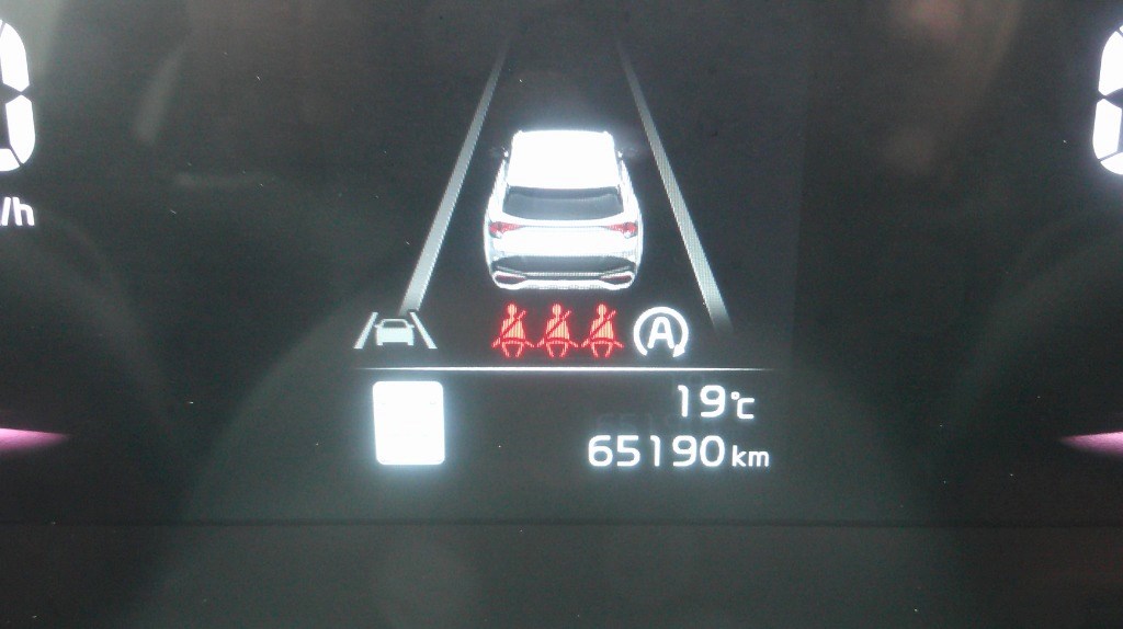 2023 Kia Sportage EX Premium AWD w/Red Interior