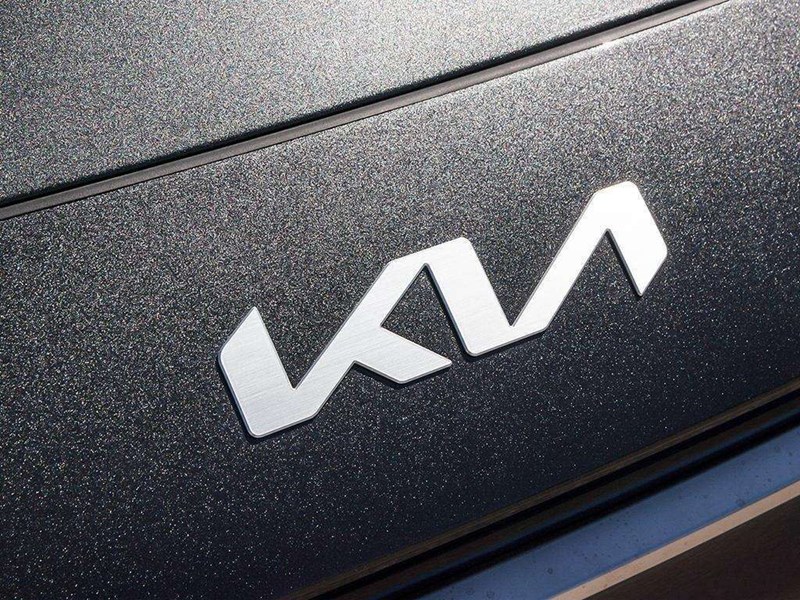 2026 Kia Niro SX