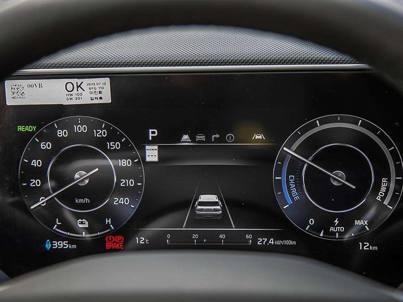 2026 Kia Niro EV Wind +