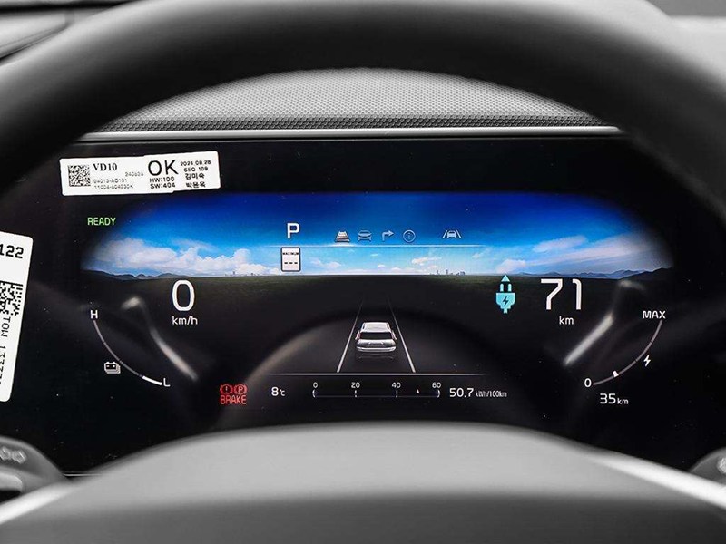 2026 Kia Niro EV Wind +