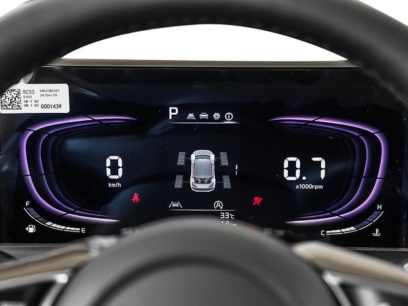 2026 Kia Seltos LX FWD